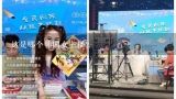 这是哪个韩国女主播？现在CCTV新闻频道,15点新闻直播间女主播是谁