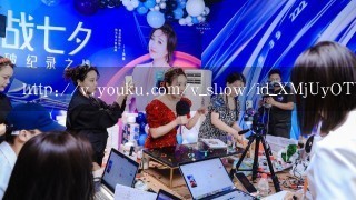 http://v.youku.com/v_show/id_XMjUyOTU1MjE<br/>2、html